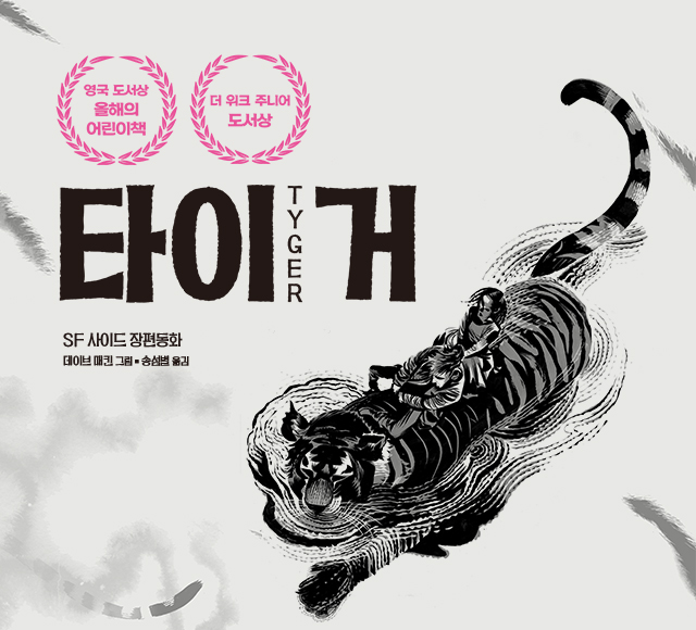 메인슬라이더01