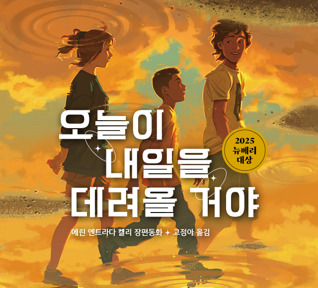 메인슬라이더01