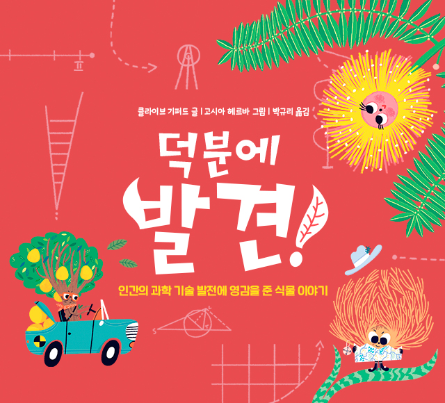 메인슬라이더01