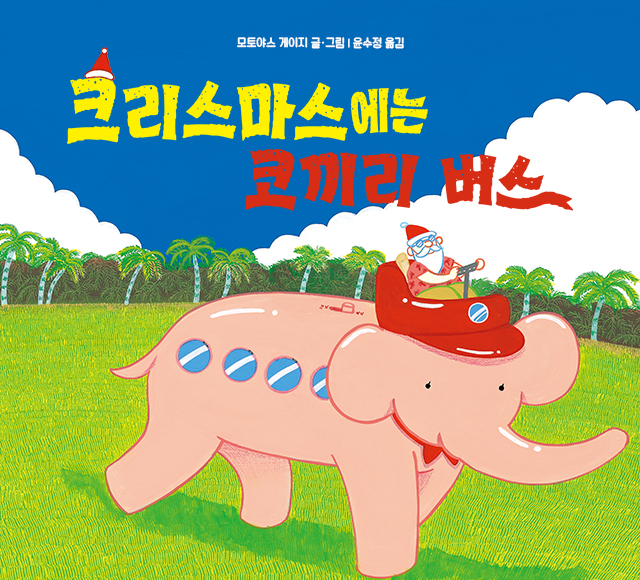 메인슬라이더01