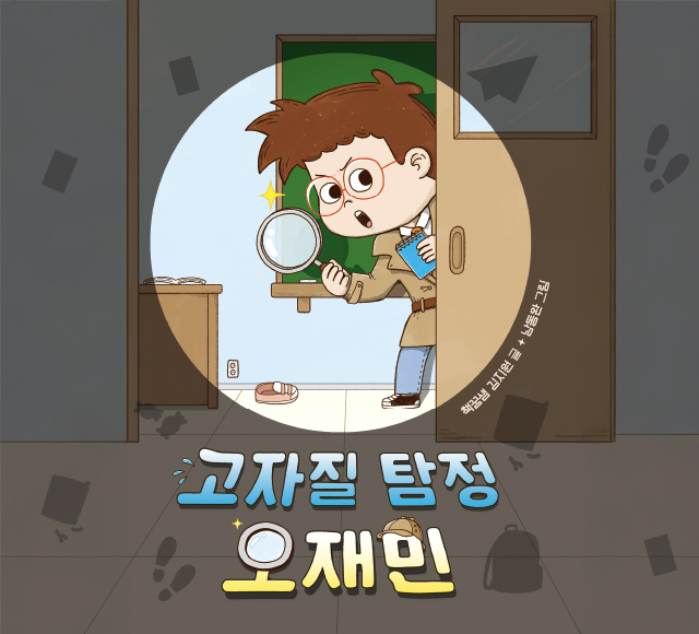 메인슬라이더01