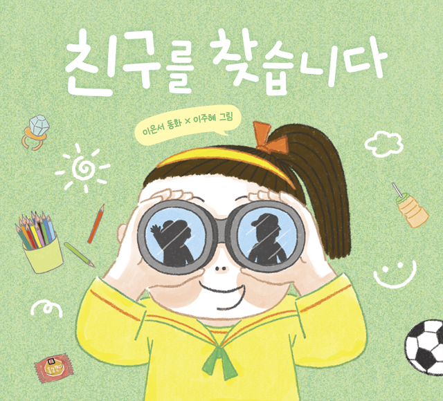 메인슬라이더01