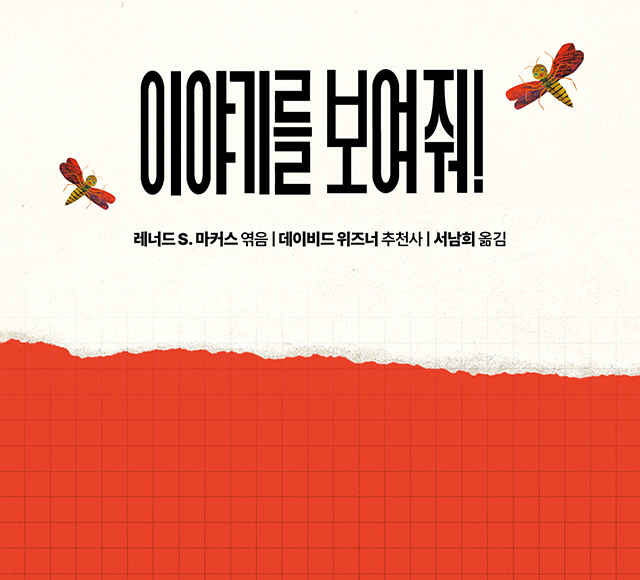 메인슬라이더01