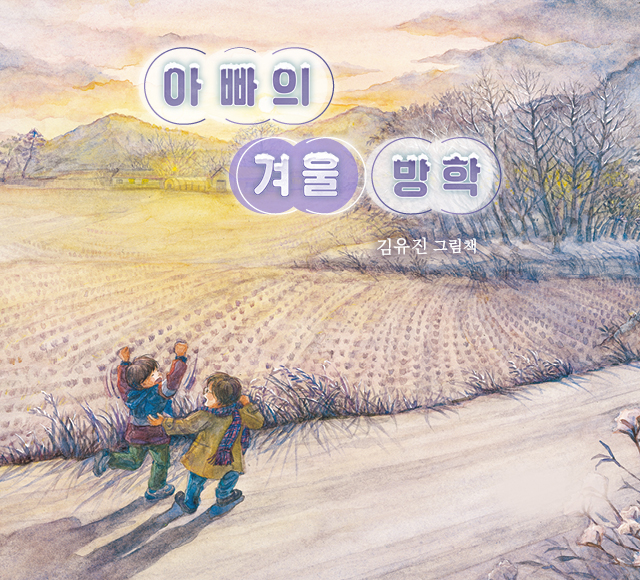 메인슬라이더01