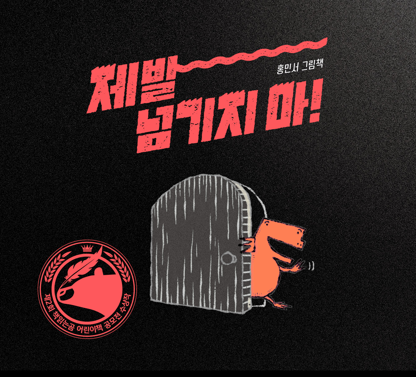 메인슬라이더01