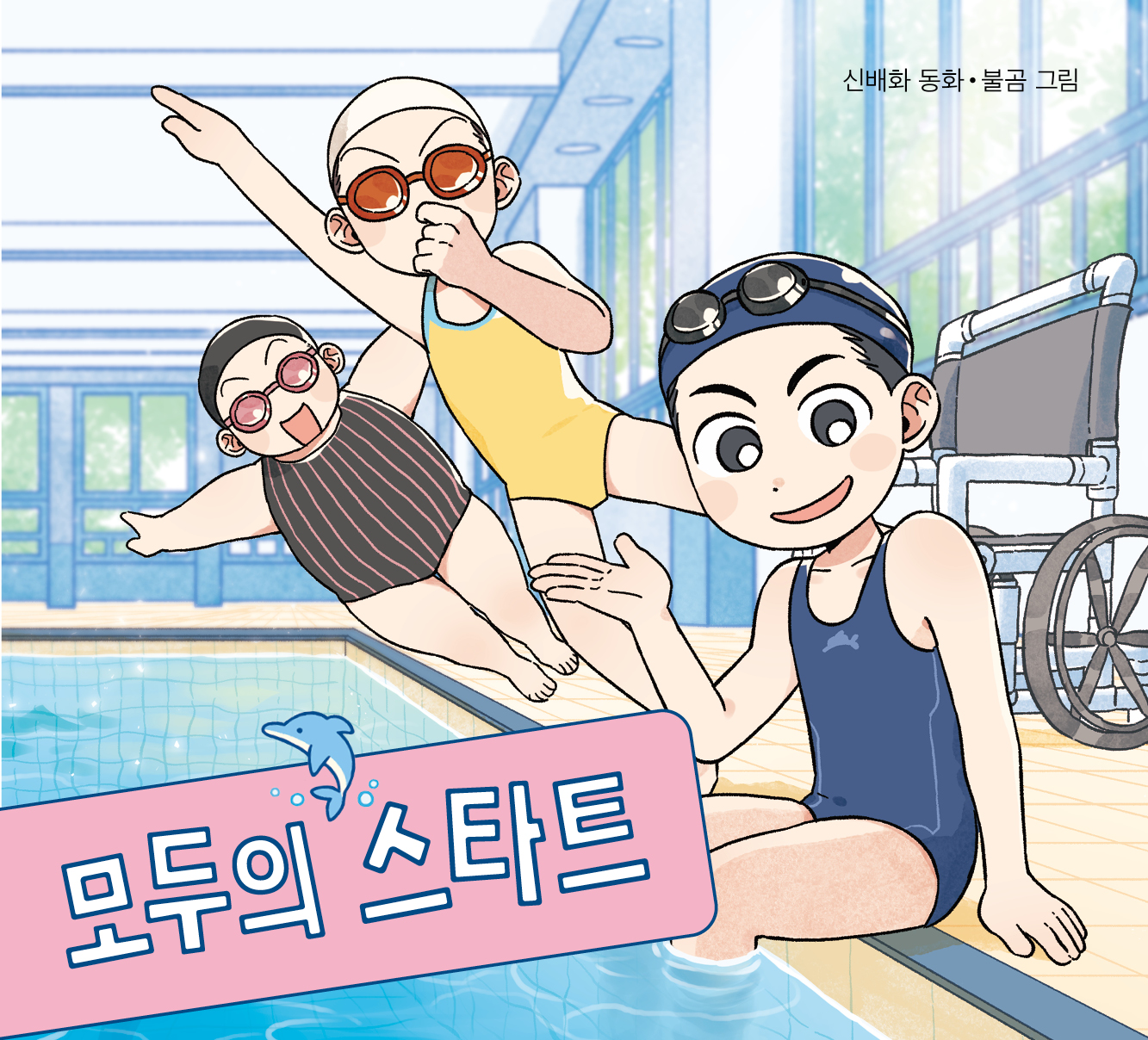 메인슬라이더01