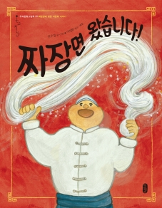책이름