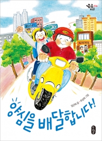 책이름
