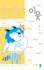 책이름