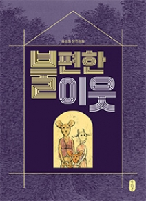 책이름