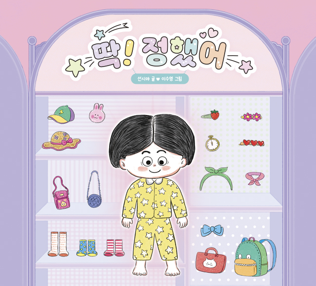 메인슬라이더01