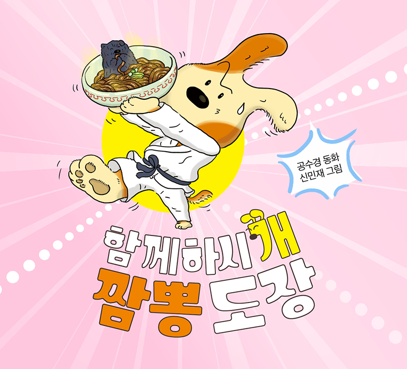 메인슬라이더01