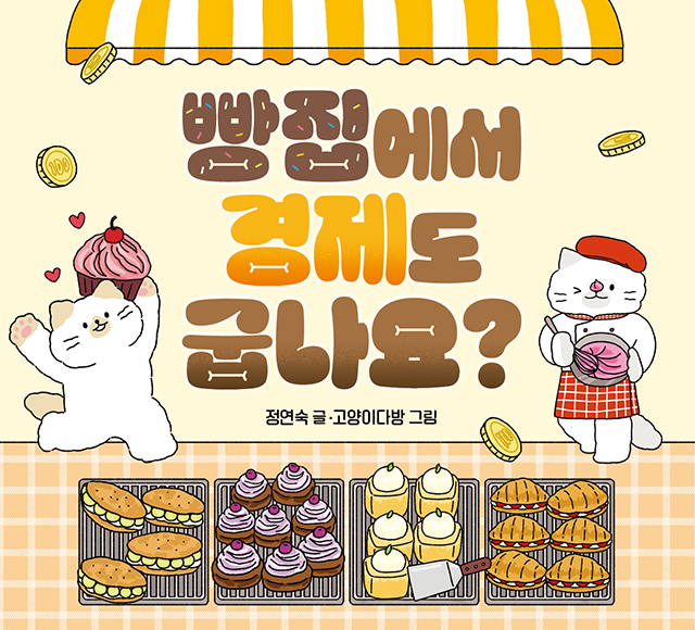 메인슬라이더01