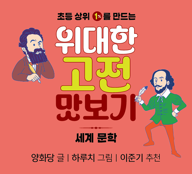 메인슬라이더01