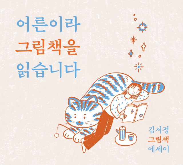 메인슬라이더01