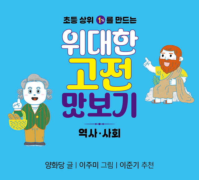 메인슬라이더01