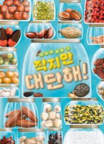 책이름