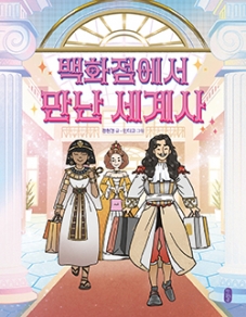 책이름