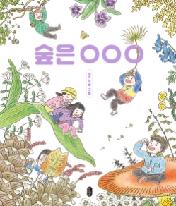 책이름
