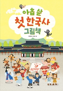 책이름