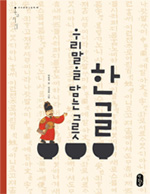 책표지